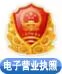 上海鑫銳新材料科技有限公司